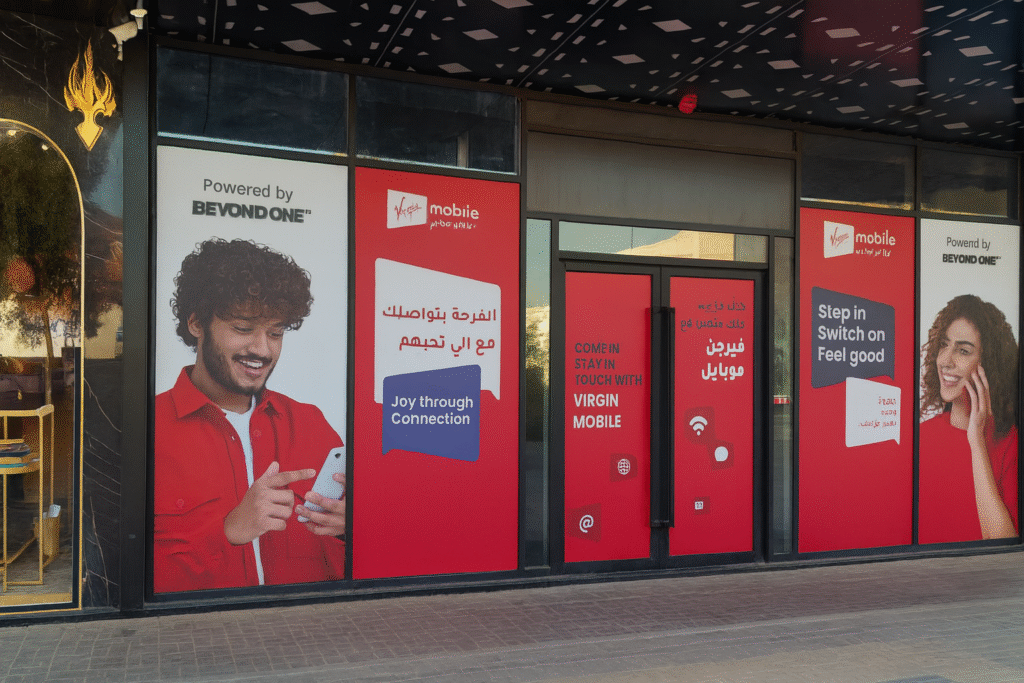 Virgin Mobile Project